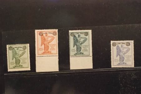 REGNO D'ITALIA - 1924, Vittoria soprastampati, 4 valori cpl. (158/61).(GOMMA...