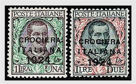 REGNO D'ITALIA - 1924, Crociera Italiana, 7 valori cpl. (162/68)...