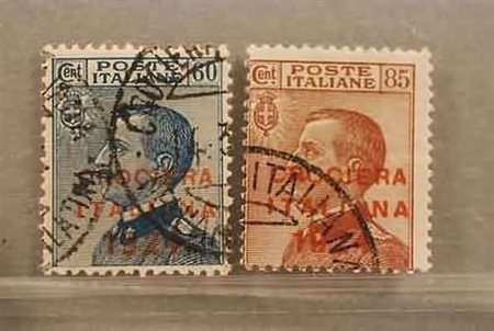 REGNO D'ITALIA - 1924, Crociera Italiana 2 valori (165, 166).(USATO)