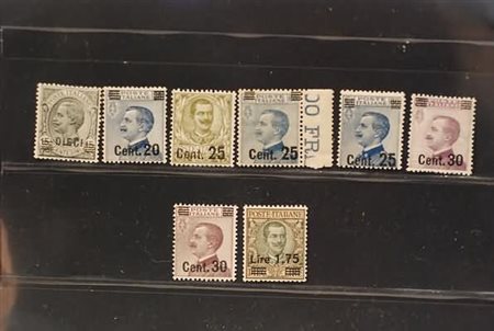REGNO D'ITALIA - 1924-25, Soprastampati, 8 valori cpl. (175/82) ben...