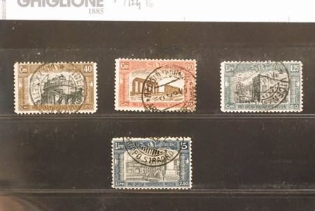 REGNO D'ITALIA - 1926, Milizia I 4 valori cpl. (206/09). (Cert....