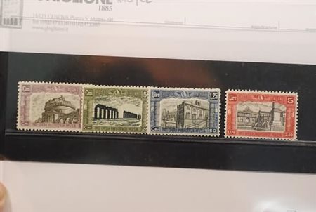 REGNO D'ITALIA - 1928, Milizia II, 4 valori cpl.(220/23).(GOMMA ORIGINALE)