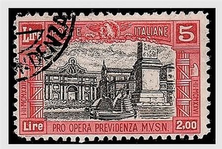 REGNO D'ITALIA - 1928, Milizia II 4 valori cpl. (220/23). (Cert....