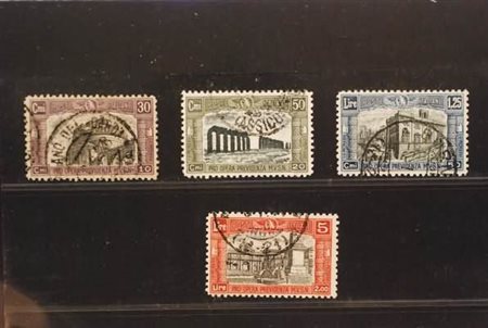 REGNO D'ITALIA - 1928, Milizia II 4 valori cpl. (220/23), annulli da...