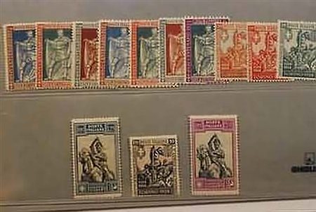 REGNO D'ITALIA - 1928, Emanuele Filiberto, 13 valori cpl. (226/38). Qualche...