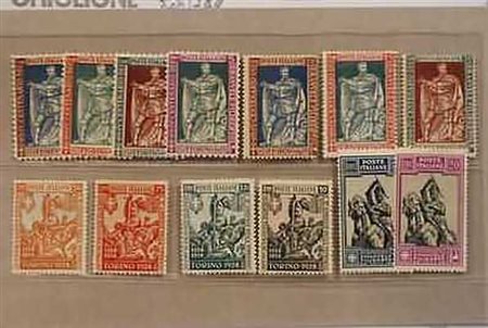 REGNO D'ITALIA - 1928, Emanuele Filiberto, 13 valori cpl. (226/38).(GOMMA...