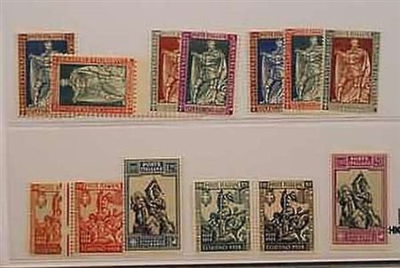 REGNO D'ITALIA - 1928, Emanuele Filiberto, 13 valori cpl. (226/38) ben...