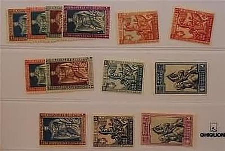 REGNO D'ITALIA - 1928, Emanuele Filiberto, 13 valori cpl. (226/38).(GOMMA...