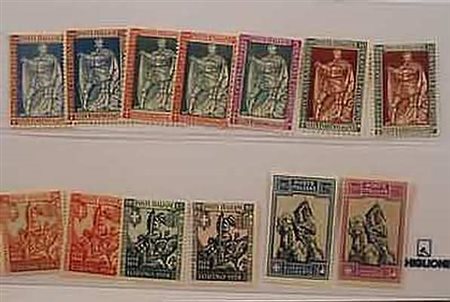 REGNO D'ITALIA - 1928, Emanuele Filiberto, 13 valori cpl. (226/38).(GOMMA...