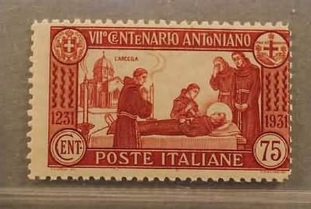 REGNO D'ITALIA - 1931, S. Antonio, 75 c. carminio dent. 12 (299).(GOMMA INTEGRA)
