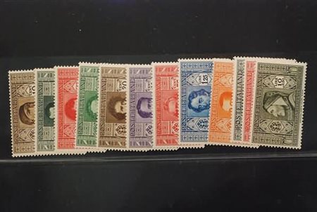 REGNO D'ITALIA - 1932, Dante Alighieri 12 valori (303/14).(GOMMA INTEGRA)