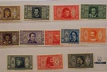 REGNO D'ITALIA - 1932, Dante Alighieri, 12 valori (303/14).(GOMMA ORIGINALE)