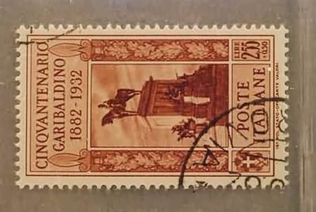 REGNO D'ITALIA - 1932, Garibaldi 2,55 lire + 50 c. (323). (Sorani).(USATO)