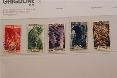 REGNO D'ITALIA - 1935, Pro Milizia IV 5 valori cpl. (380/83+A.).(USATO)