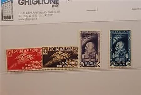 REGNO D'ITALIA - 1935, Salone Aeronautico, 4 valori cpl. (384/87).(GOMMA...