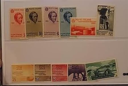 REGNO D'ITALIA - 1935, Bellini 11 valori cpl. (388/89+A.)(GOMMA INTEGRA)