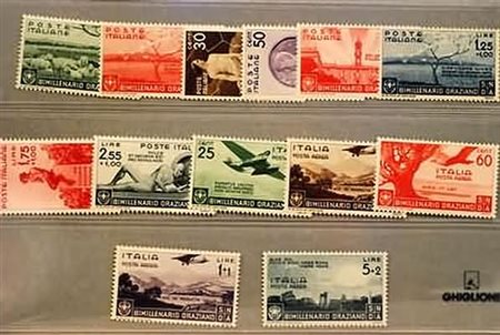 REGNO D'ITALIA - 1936, Orazio, 13 valori cpl. (398/405+A95/99).(GOMMA INTEGRA)