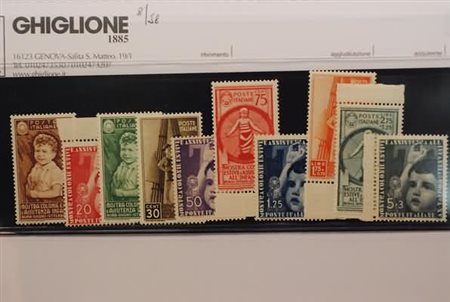 REGNO D'ITALIA - 1937, Colonie Estive, 10 valori cpl. (406/15).(GOMMA INTEGRA)