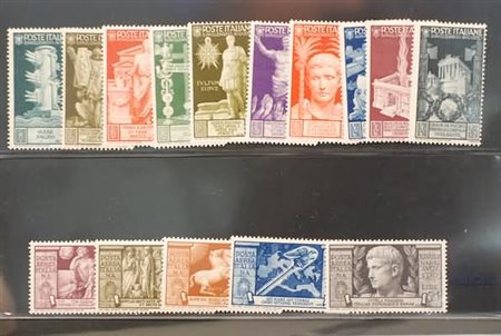 REGNO D'ITALIA - 1925, Augusto 15 valori cpl. (416/25+A.106/110).(GOMMA INTEGRA)