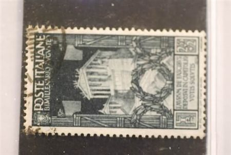 REGNO D'ITALIA - 1937, Augusto 2,55 + 2 lire (425). (Donnini).(USATO)