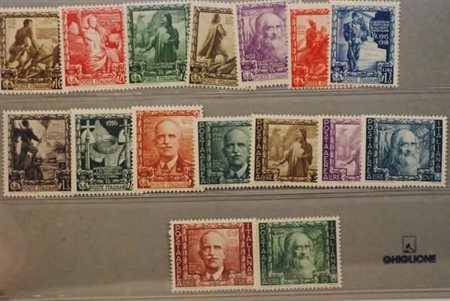 REGNO D'ITALIA - 1938, Impero 16 valori cpl. (439/48+A.).(GOMMA INTEGRA)