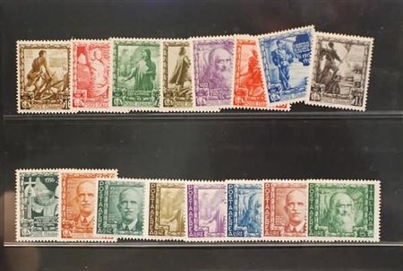 REGNO D'ITALIA - 1938, Impero 16 valori cpl. (439/48+A.111/116).(GOMMA INTEGRA)