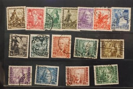 REGNO D'ITALIA - 1938, Impero 16 valori cpl. (439/48+A.). (Sorani).(USATO)