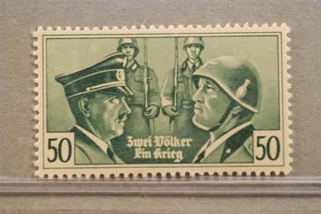 REGNO D'ITALIA - 1942, Falso di Guerra, 50 c. (IG455) senza gomma.(SENZA GOMMA)