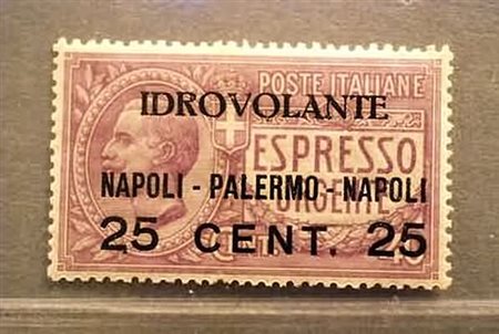 REGNO D'ITALIA - 1917, Posta aerea, 25 su 40 c. (2) ben centrato.(GOMMA INTEGRA)