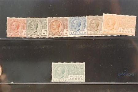 REGNO D'ITALIA - 1926-28, Posta aerea, 7 valori cpl. (2A/7).(GOMMA INTEGRA)