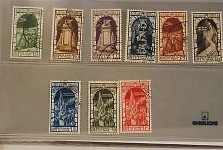 REGNO D'ITALIA - 1934, Posta aerea, Annessione Fiume 9 valori cpl. (60/68)....