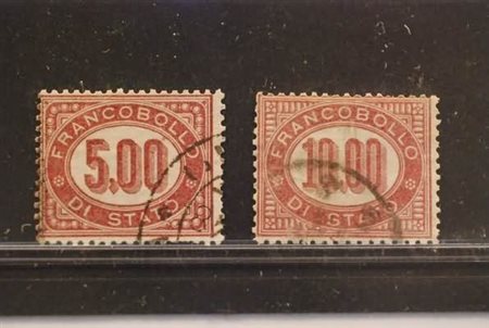 REGNO D'ITALIA - 1875, Servizio, i 2 alti valori (7, 8).(USATO)