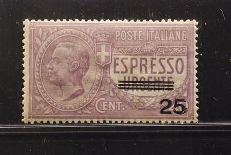 REGNO D'ITALIA - 1917, Espressi, espresso urgente (non emesso) soprastampato...
