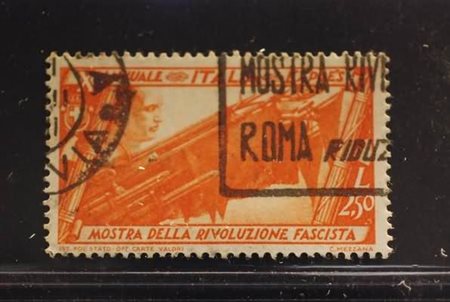REGNO D'ITALIA - 1932, Espressi, Decennale 2,50 lire (18).(USATO)