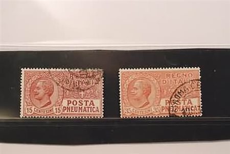 REGNO D'ITALIA - 1927-28, Posta pneumatica, 2 valori cpl. (12/13). Annulli...