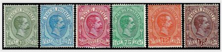 REGNO D'ITALIA - 1884-86, Pacchi postali, 6 valori cpl. (1/6) di buona...