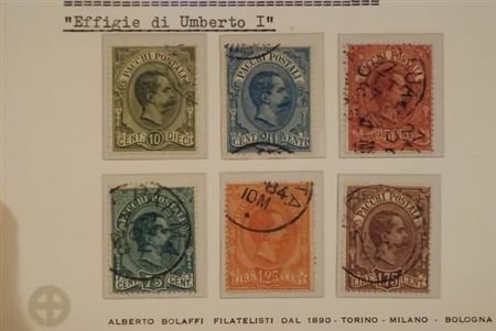 REGNO D'ITALIA - 1884/86, Pacchi postali, 6 valori cpl. (1/6).(USATO)
