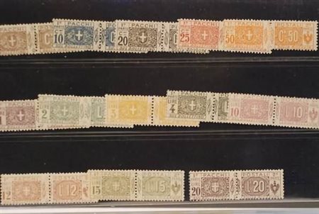 REGNO D'ITALIA - 1914-22, Pacchi postali, nodo di Savoia, 13 valori cpl....