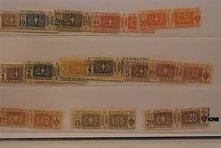 REGNO D'ITALIA - 1914-26, Pacchi postali, 13 valori cpl. "nodo di Savoia"...
