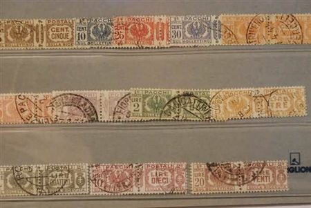 REGNO D'ITALIA - 1927-32, Pacchi postali, 12 valori cpl. (24/35).(USATO)