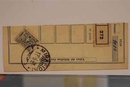 REGNO D'ITALIA - 1926, Assicurativi, le Assicurazioni d'Italia 1,50 lire...