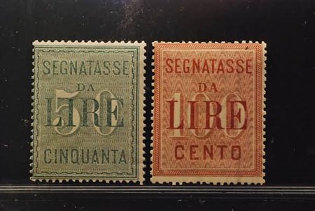 REGNO D'ITALIA - 1884, Segnatasse, 50 lire verde e 100 lire carminio...