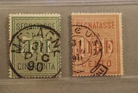 REGNO D'ITALIA - 1884, Segnatasse, alti valori 2 valori cpl. (15/16).(USATO)