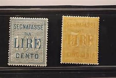 REGNO D'ITALIA - 1903, Segnatasse, 2 alti valori cpl. (31/32).(GOMMA INTEGRA)