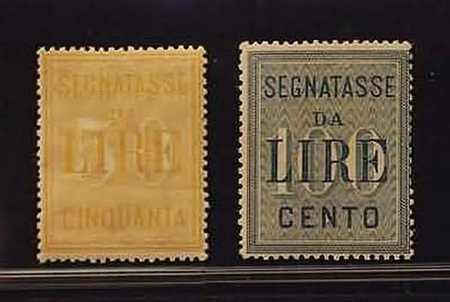 REGNO D'ITALIA - 1903, Segnatasse, 2 alti valori cpl. (31/32). Da...