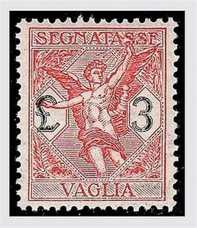 REGNO D'ITALIA - 1924, Segnatasse vaglia, 6 valori cpl. (1/6) centrati.(GOMMA...