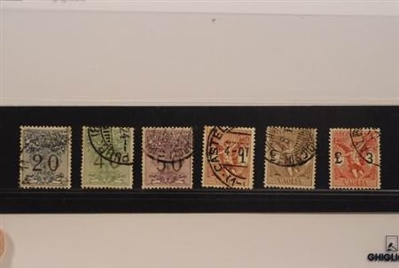 REGNO D'ITALIA - 1924, Segnatasse vaglia, 6 valori cpl. (1/6) ben centrati....