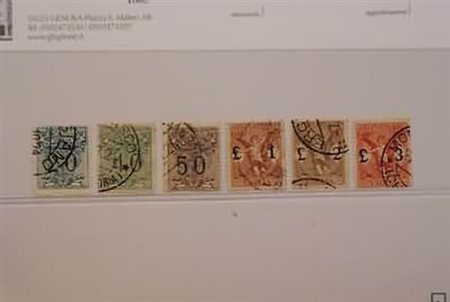 REGNO D'ITALIA - 1924, Segnatasse vaglia, 6 valori cpl. (1/6).(USATO)