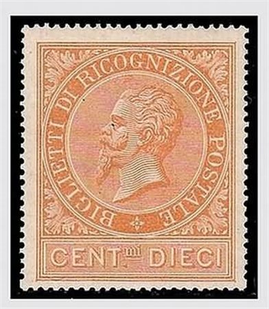 REGNO D'ITALIA - 1874, Ricognizione postale, 10 c. ocra arancio (1).(GOMMA...