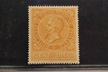 REGNO D'ITALIA - 1874, Ricognizione postale, 10 c. ocra arancio (1).(GOMMA...
